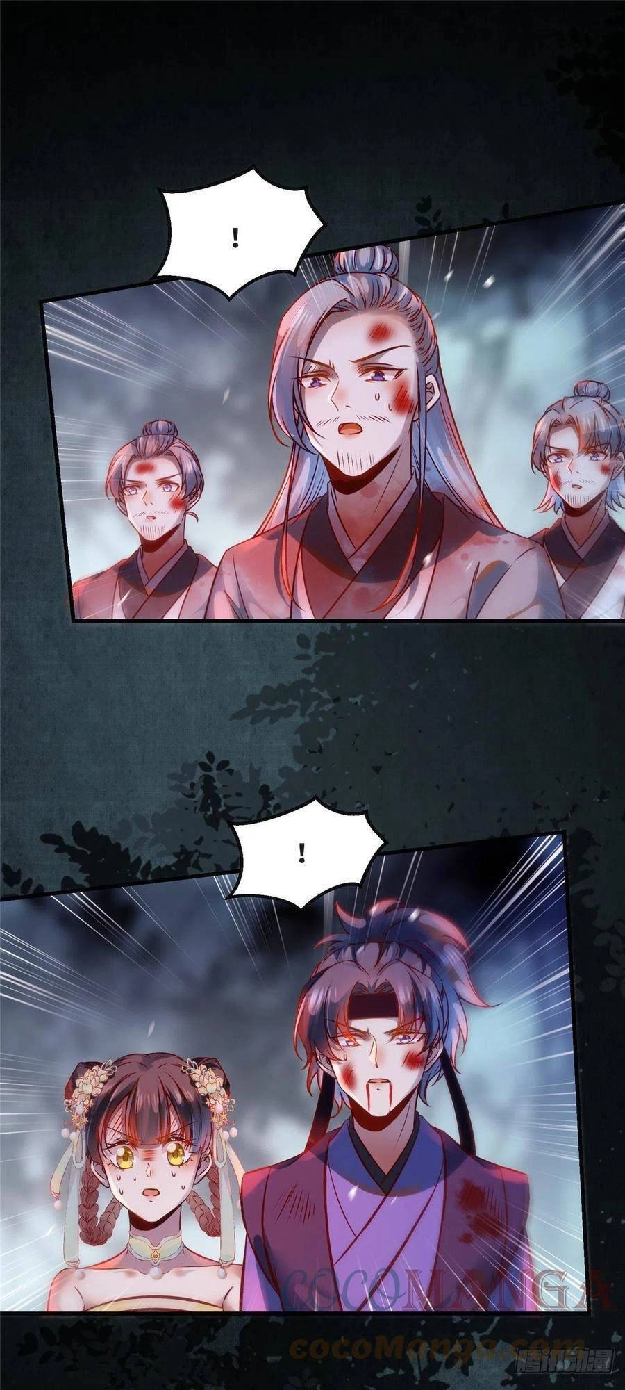 Nghịch Thiên Thần Phi Chí Thượng Chapter 66 - 1