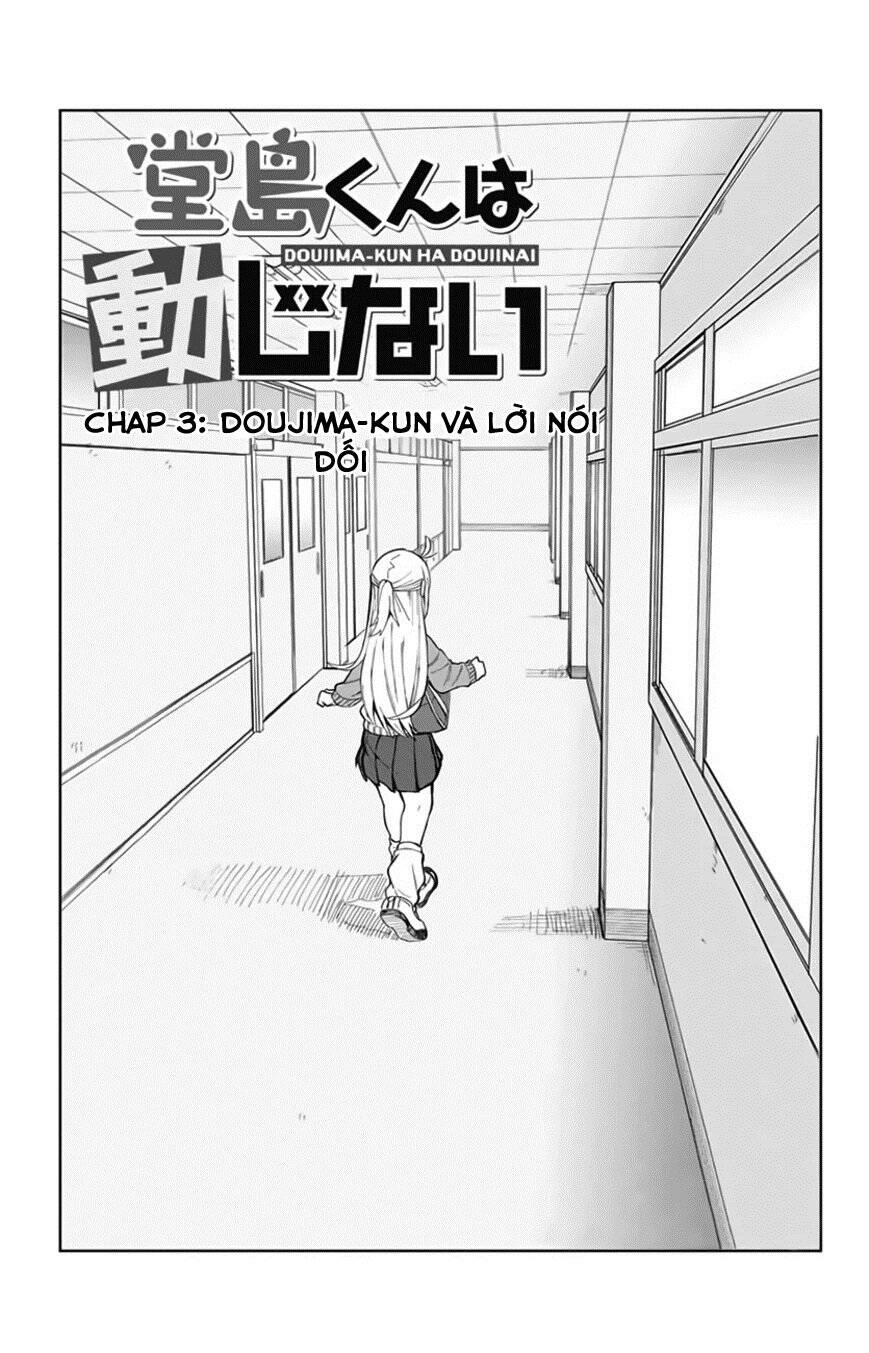 Doujima-Kun Wa Doujinai Chapter 3 - 2