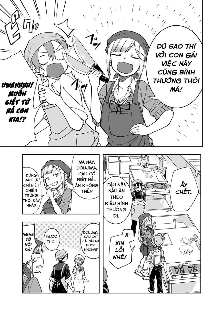 Doujima-Kun Wa Doujinai Chapter 5 - 4