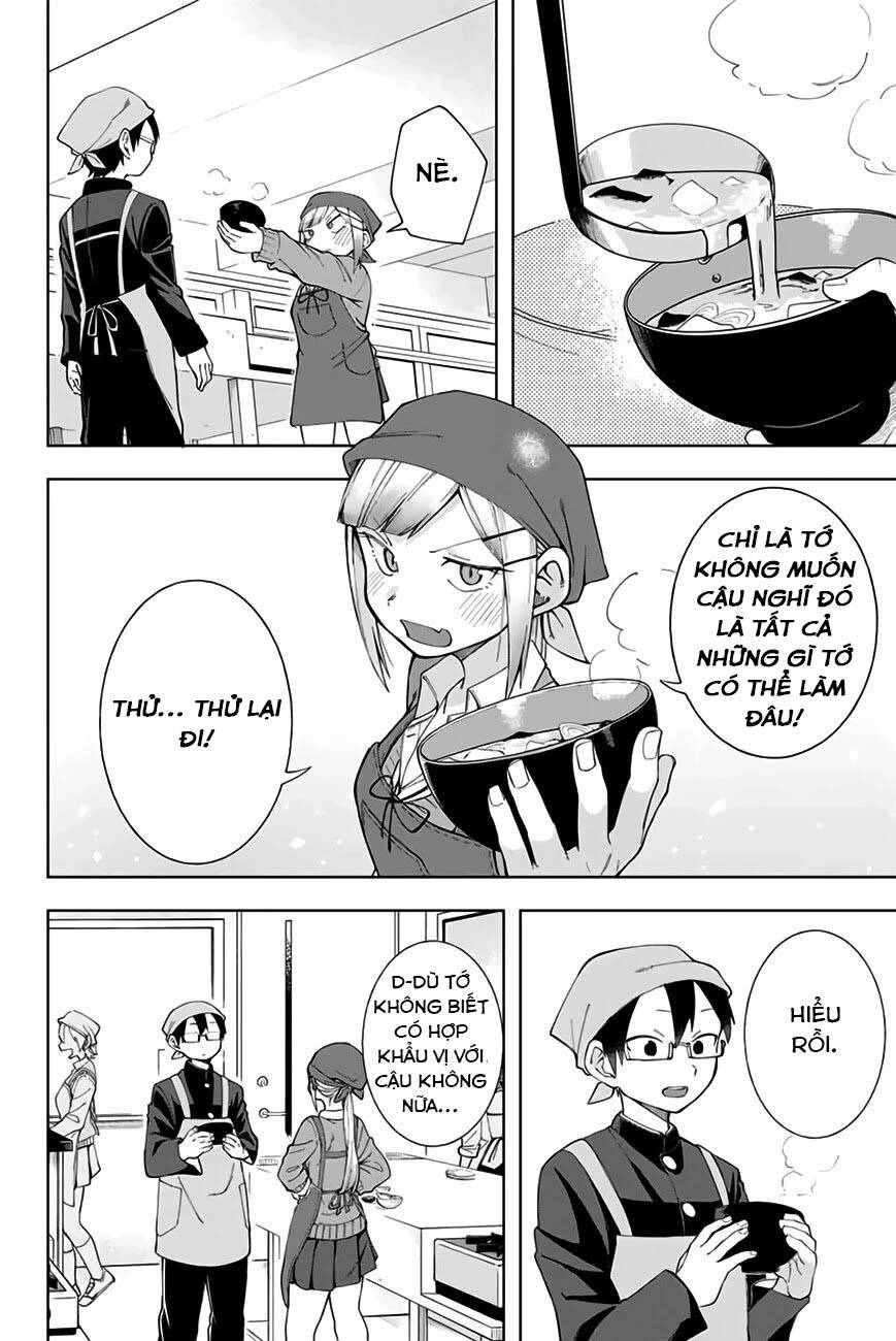 Doujima-Kun Wa Doujinai Chapter 5 - 11