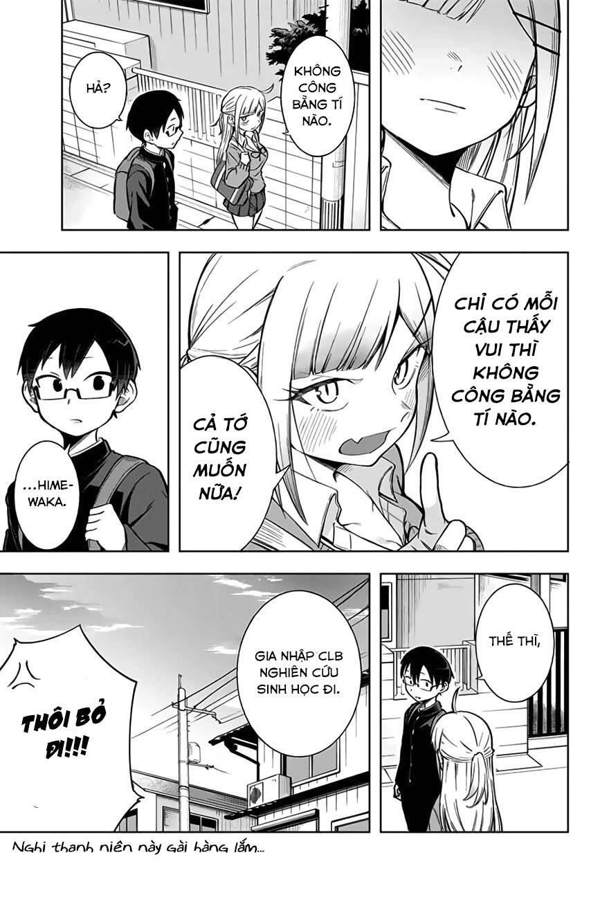 Doujima-Kun Wa Doujinai Chapter 6 - 16