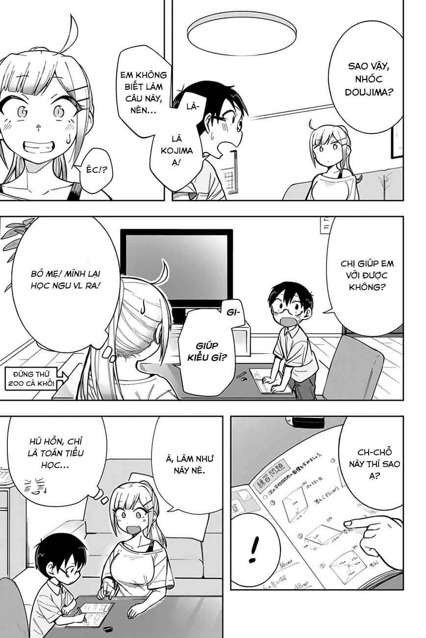 Doujima-Kun Wa Doujinai Chapter 13 - 6