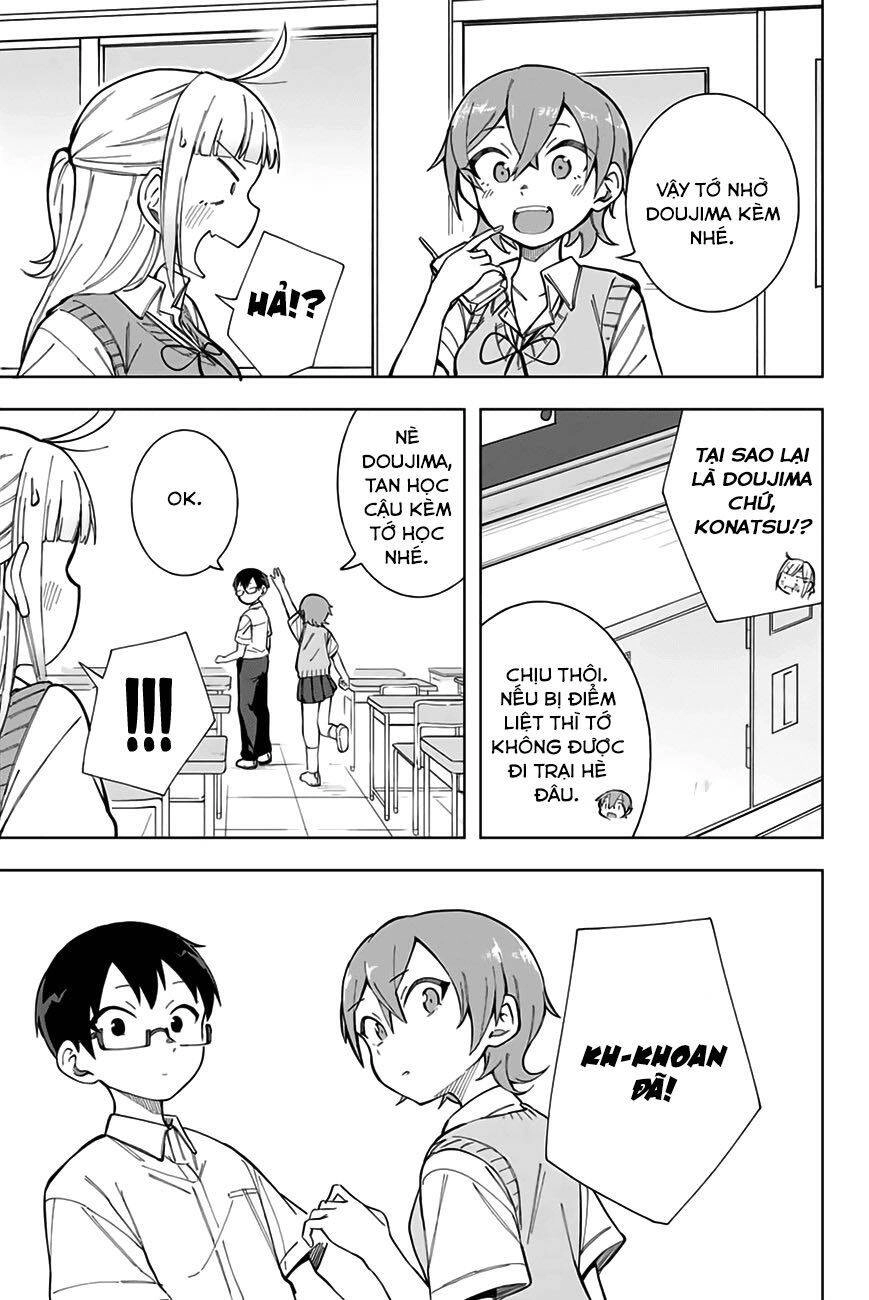 Doujima-Kun Wa Doujinai Chapter 14 - 6