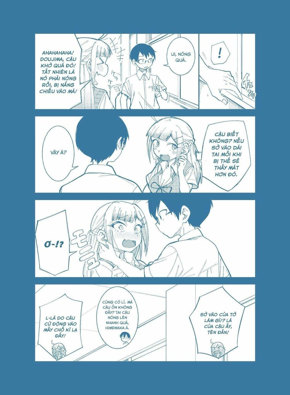 Doujima-Kun Wa Doujinai Chapter 15.1 - 1