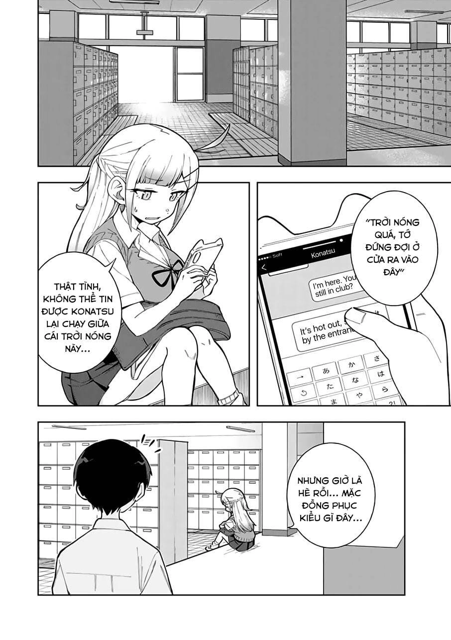 Doujima-Kun Wa Doujinai Chapter 17 - 3