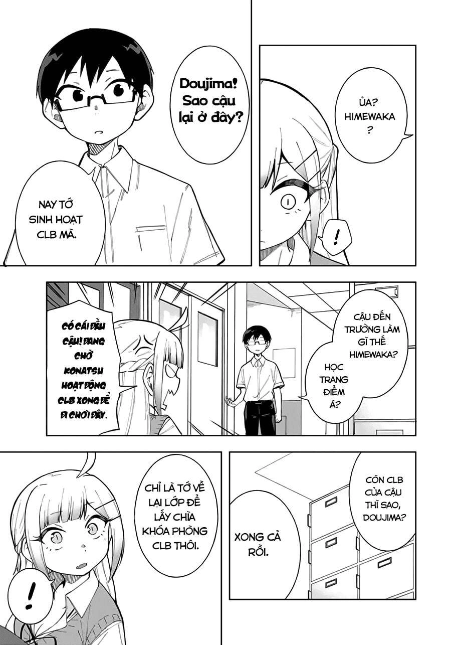Doujima-Kun Wa Doujinai Chapter 17 - 4