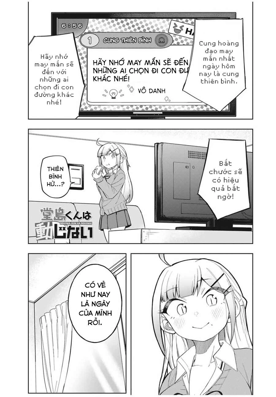 Doujima-Kun Wa Doujinai Chapter 26 - 2