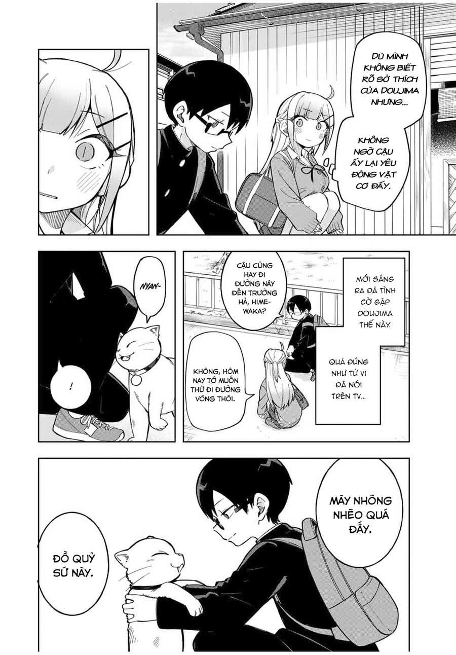 Doujima-Kun Wa Doujinai Chapter 26 - 7