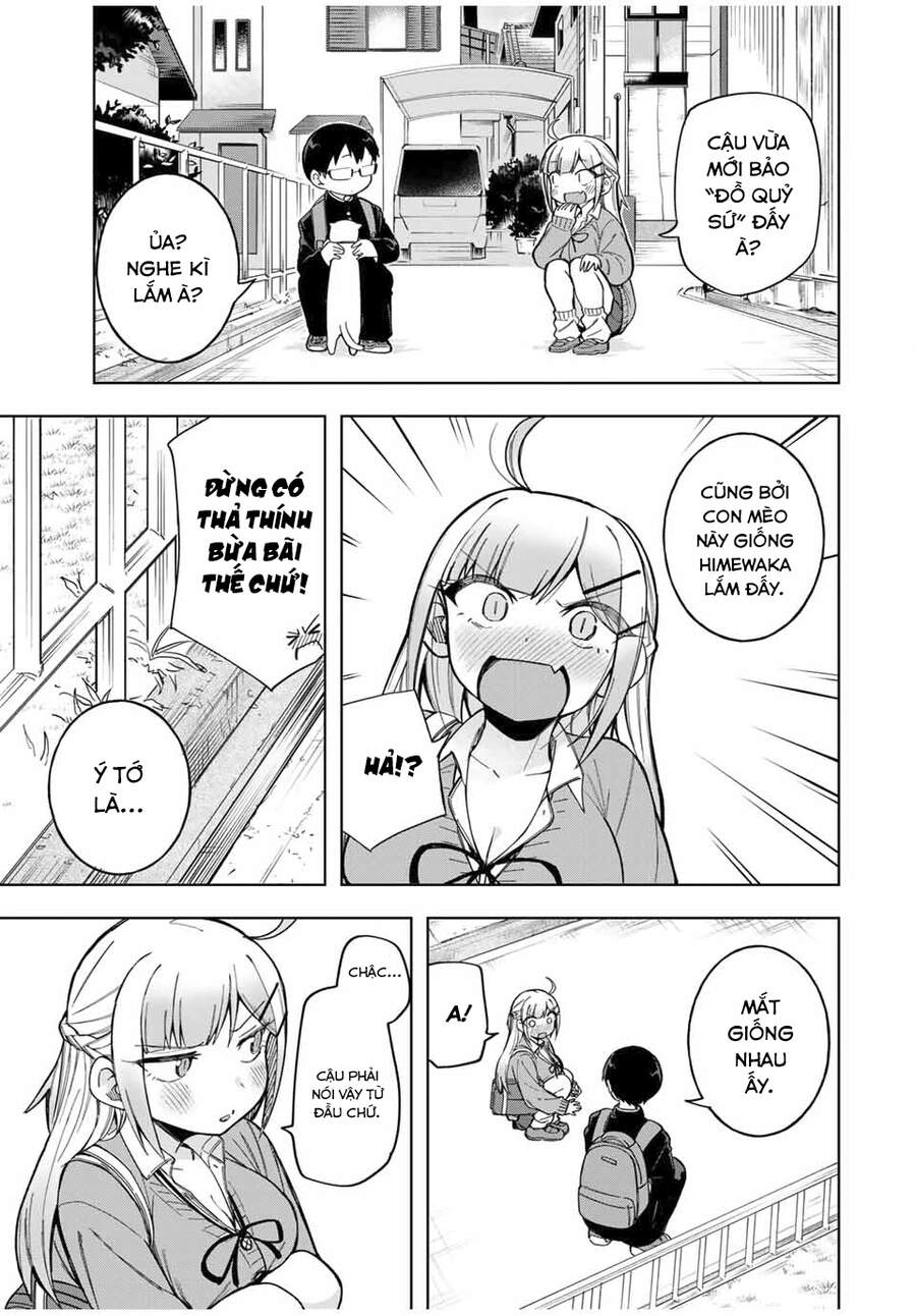 Doujima-Kun Wa Doujinai Chapter 26 - 8