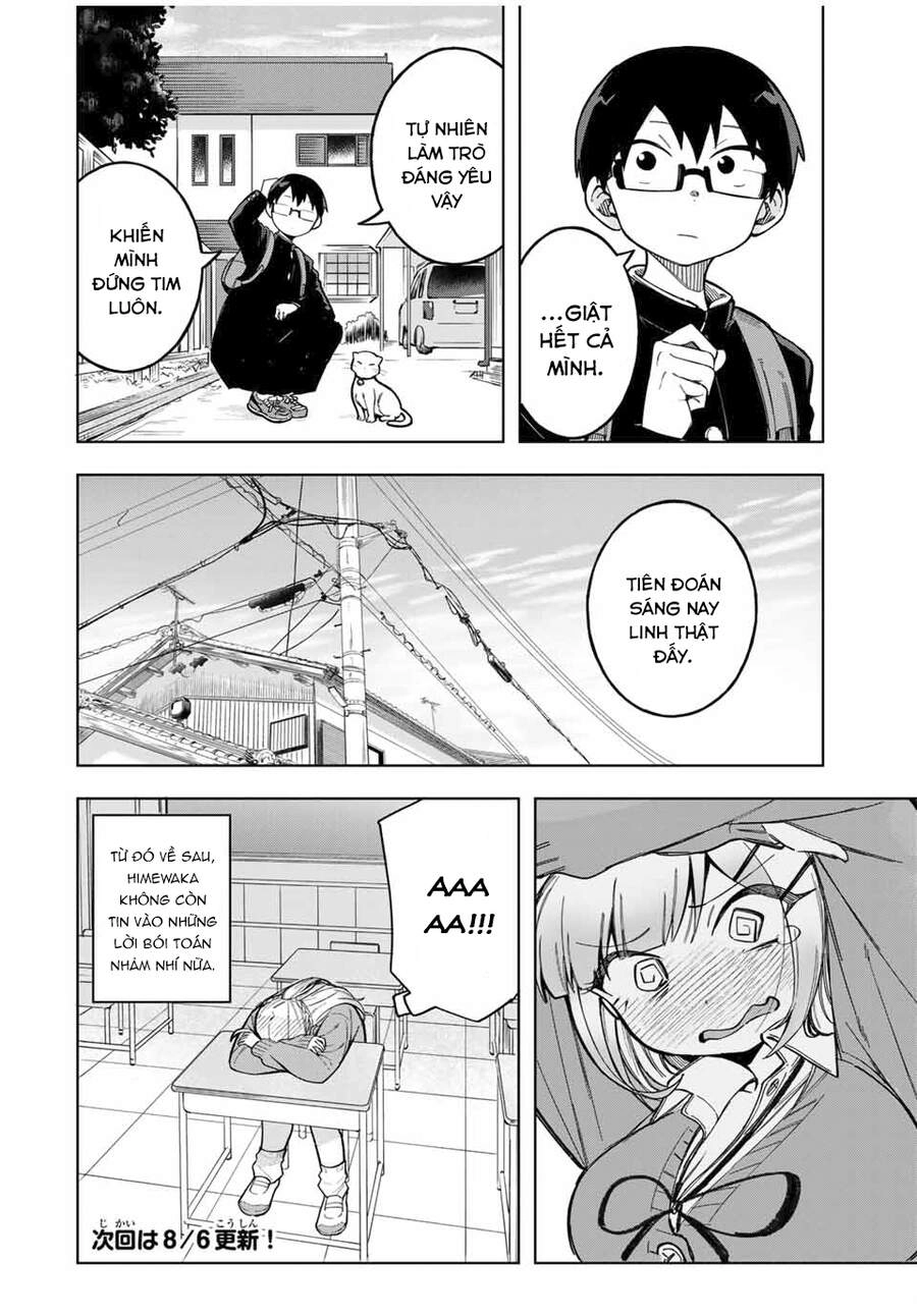 Doujima-Kun Wa Doujinai Chapter 26 - 13