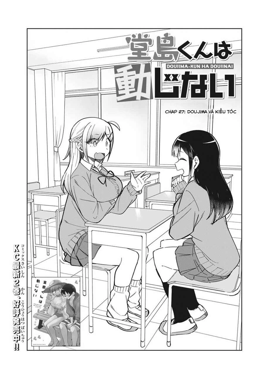 Doujima-Kun Wa Doujinai Chapter 27 - 2