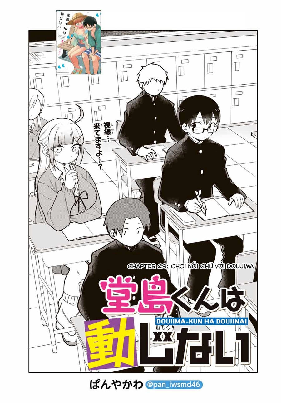 Doujima-Kun Wa Doujinai Chapter 30 - 2