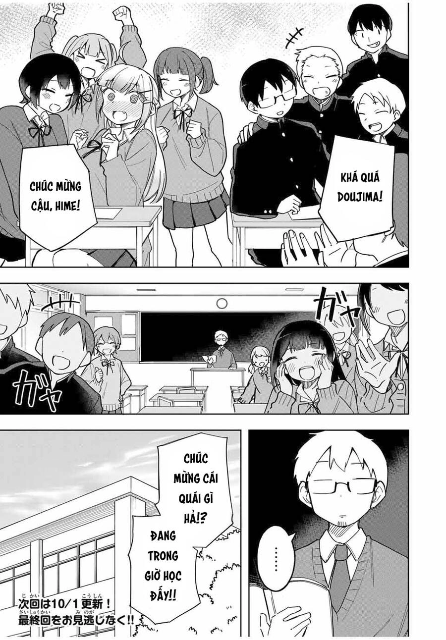 Doujima-Kun Wa Doujinai Chapter 30 - 17