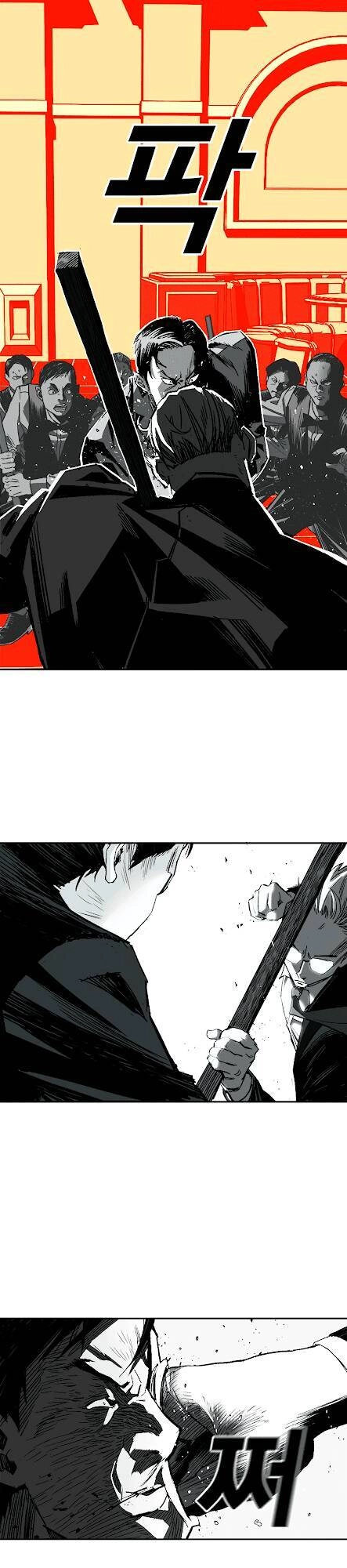 Quảng Trường Máu Chapter 2 - 4