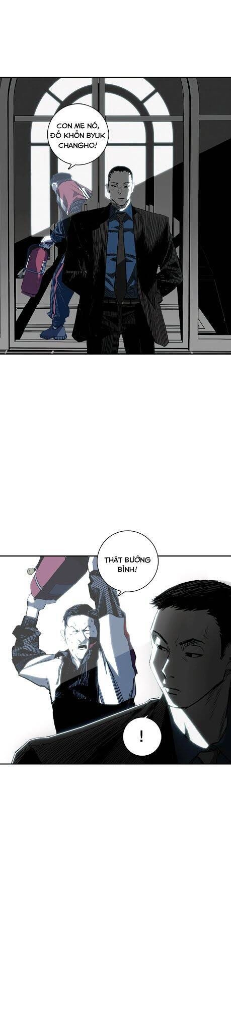 Quảng Trường Máu Chapter 2 - 14