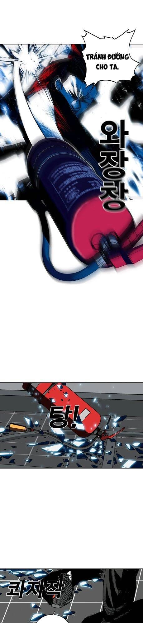 Quảng Trường Máu Chapter 2 - 15