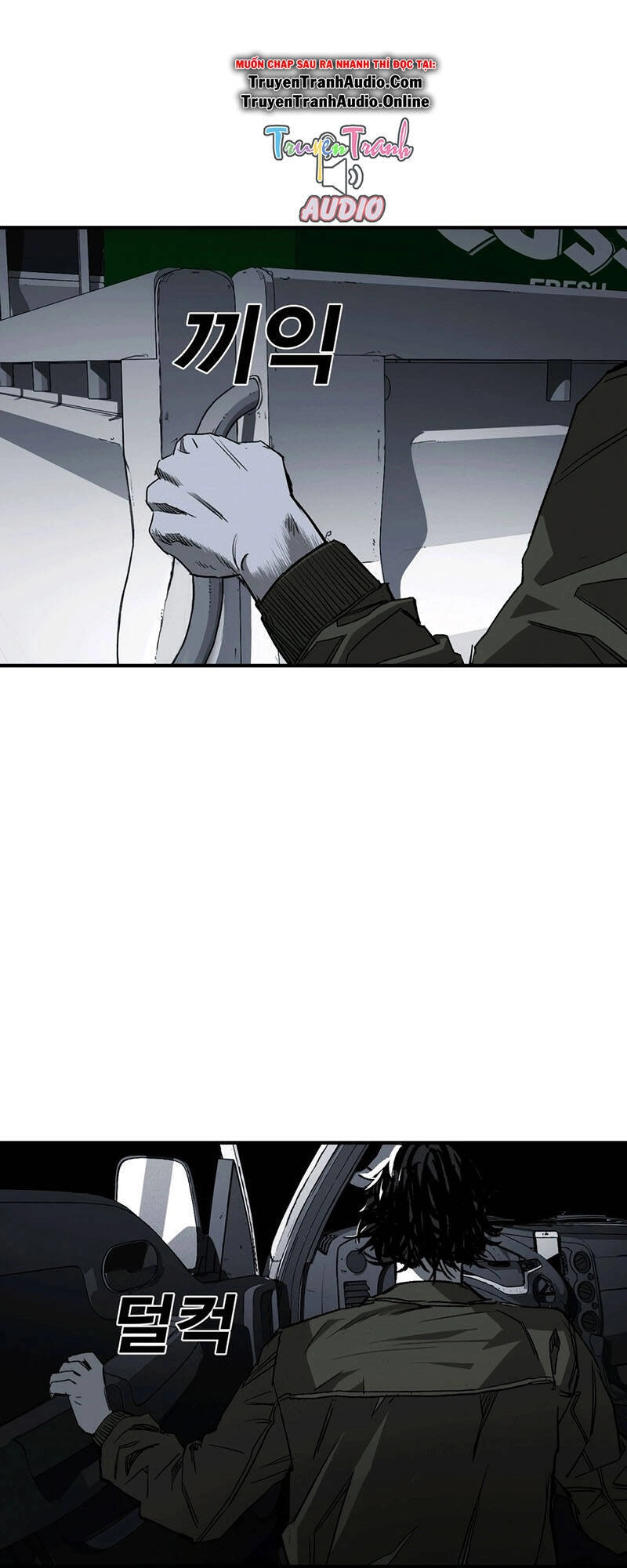 Quảng Trường Máu Chapter 3 - 3