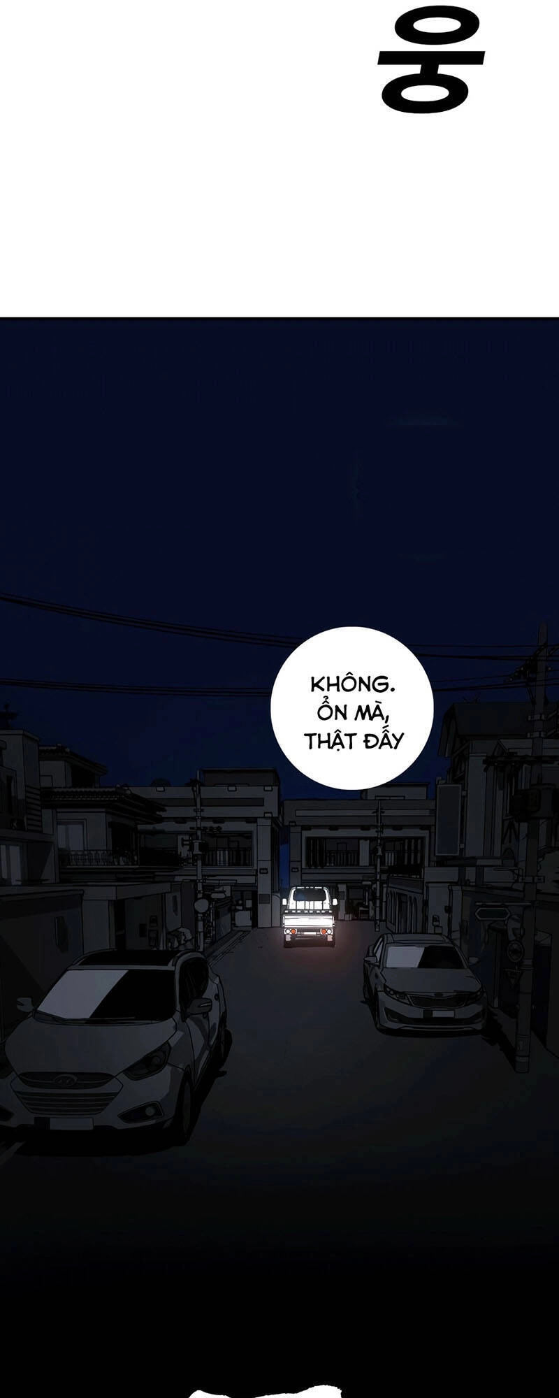 Quảng Trường Máu Chapter 3 - 12