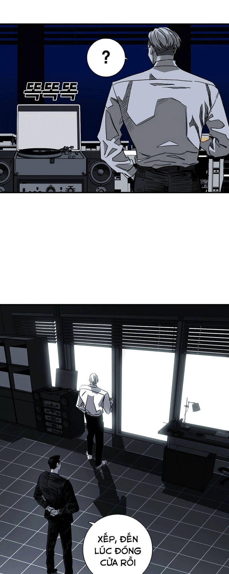 Quảng Trường Máu Chapter 3 - 22