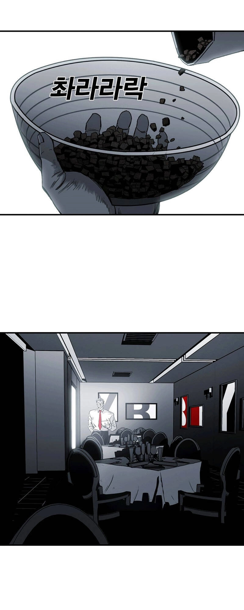 Quảng Trường Máu Chapter 3 - 36