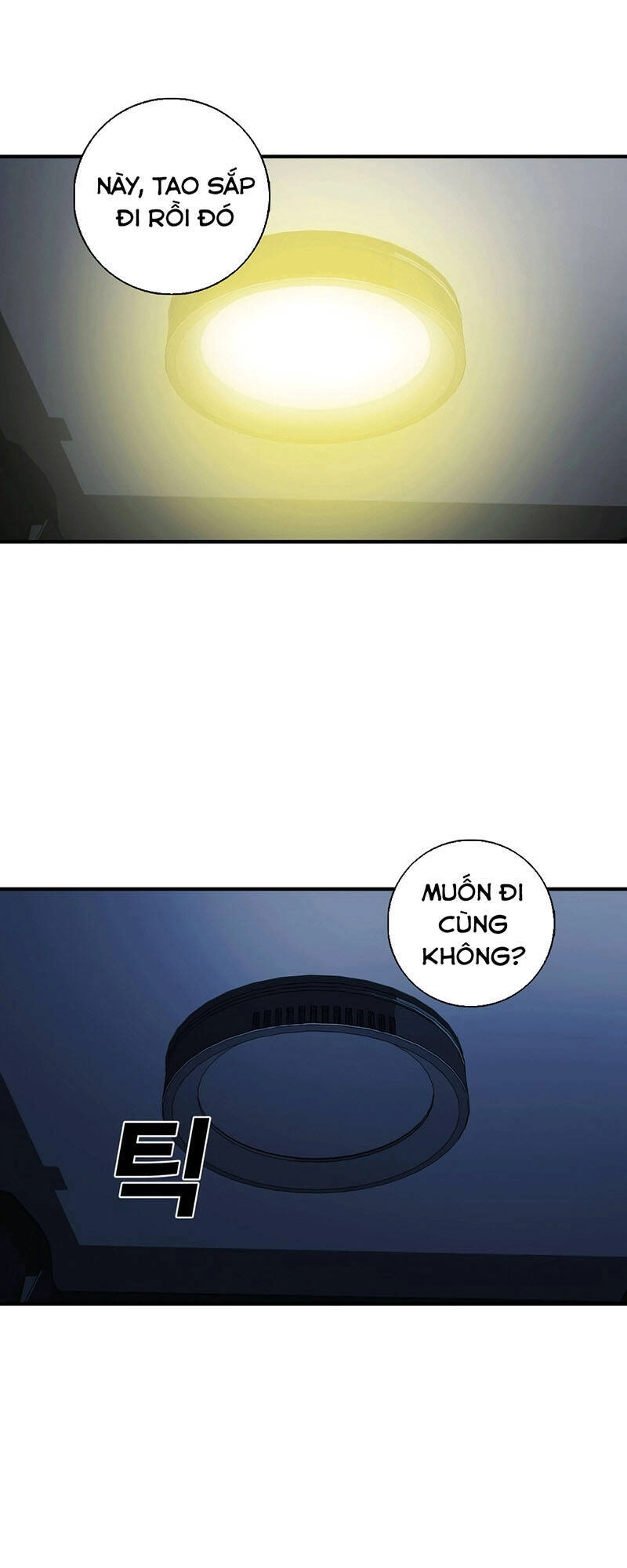 Quảng Trường Máu Chapter 3 - 42