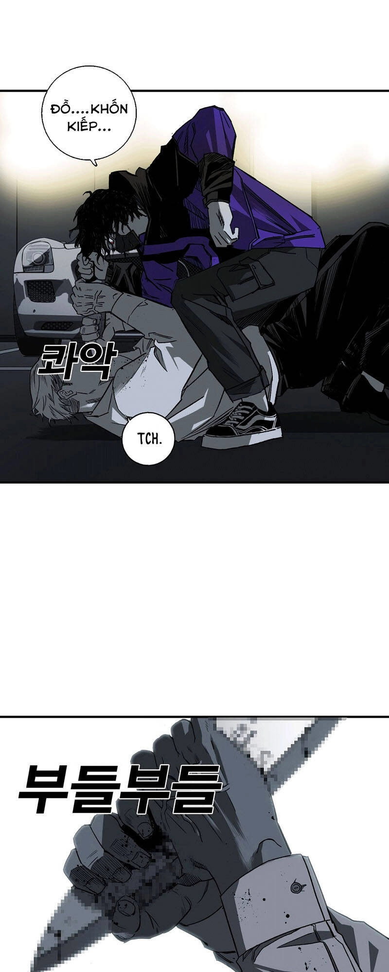 Quảng Trường Máu Chapter 3 - 50