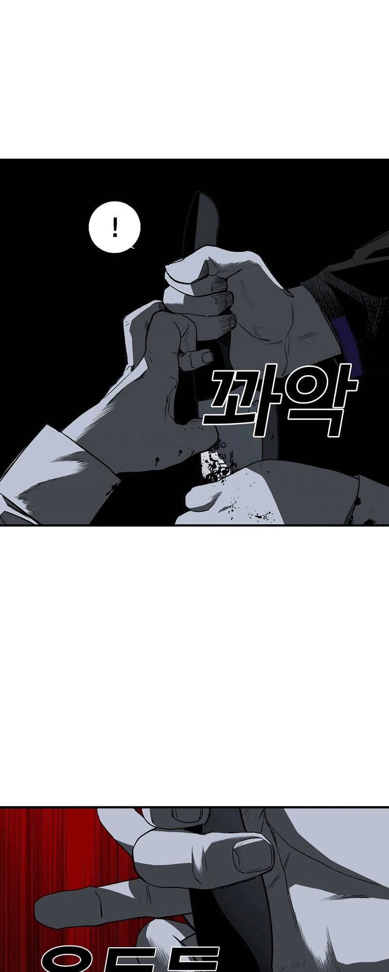 Quảng Trường Máu Chapter 3 - 52