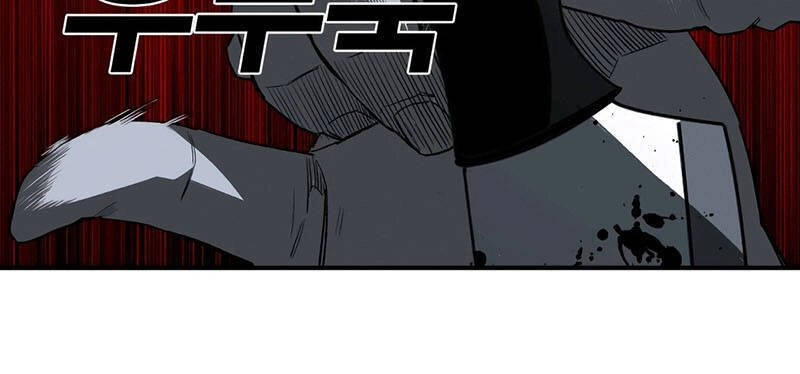 Quảng Trường Máu Chapter 3 - 53