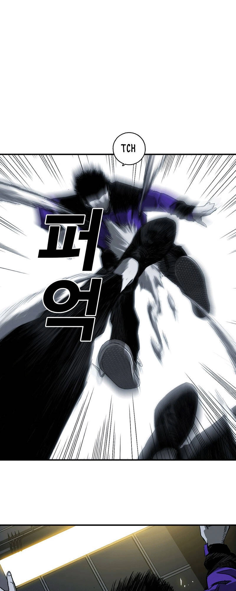 Quảng Trường Máu Chapter 3 - 56