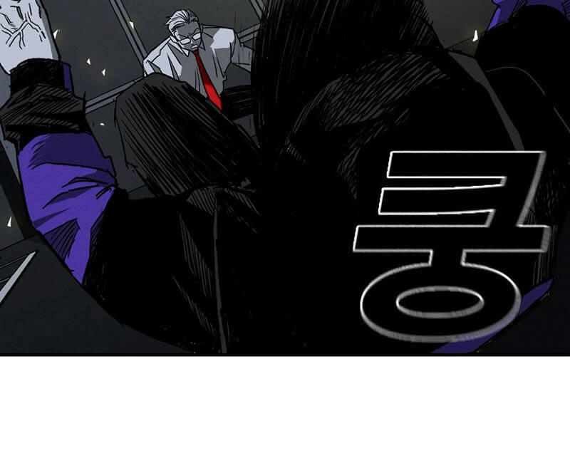 Quảng Trường Máu Chapter 3 - 57