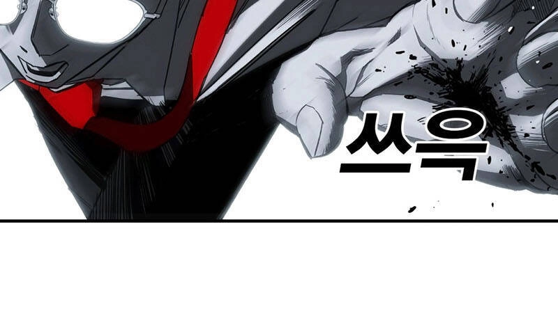 Quảng Trường Máu Chapter 3 - 64