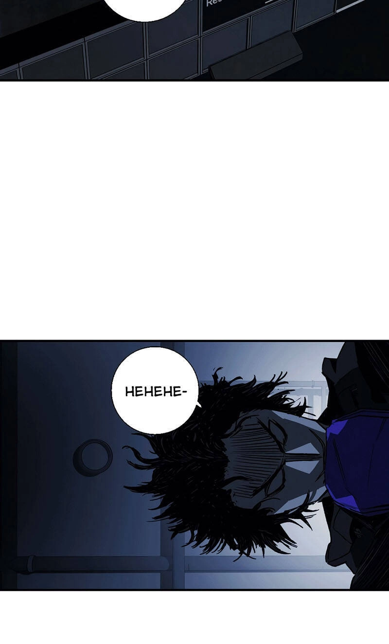 Quảng Trường Máu Chapter 3 - 75