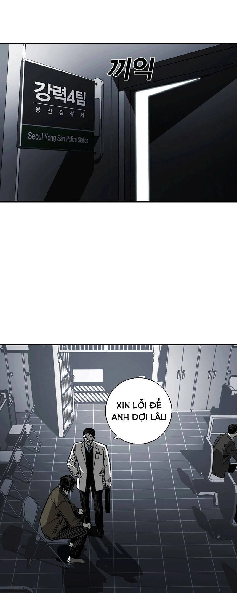 Quảng Trường Máu Chapter 3 - 91