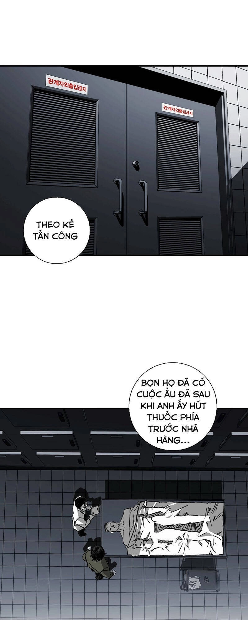 Quảng Trường Máu Chapter 3 - 99