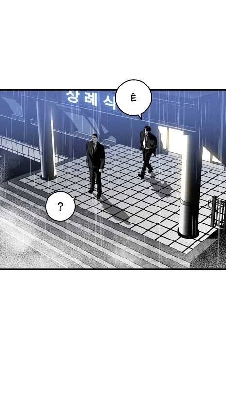 Quảng Trường Máu Chapter 4 - 30