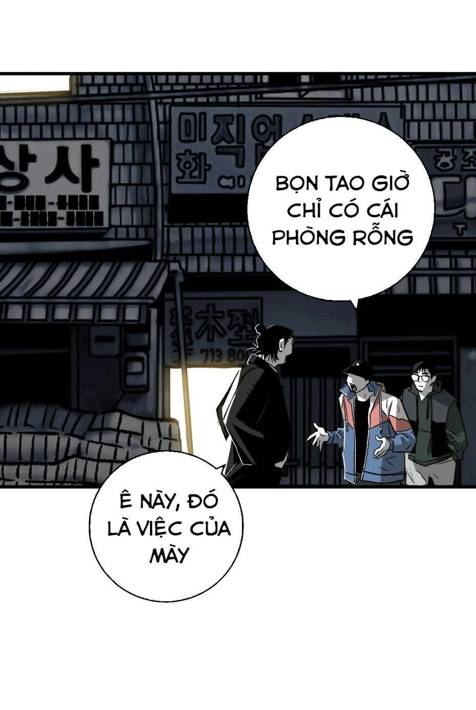 Quảng Trường Máu Chapter 5 - 25