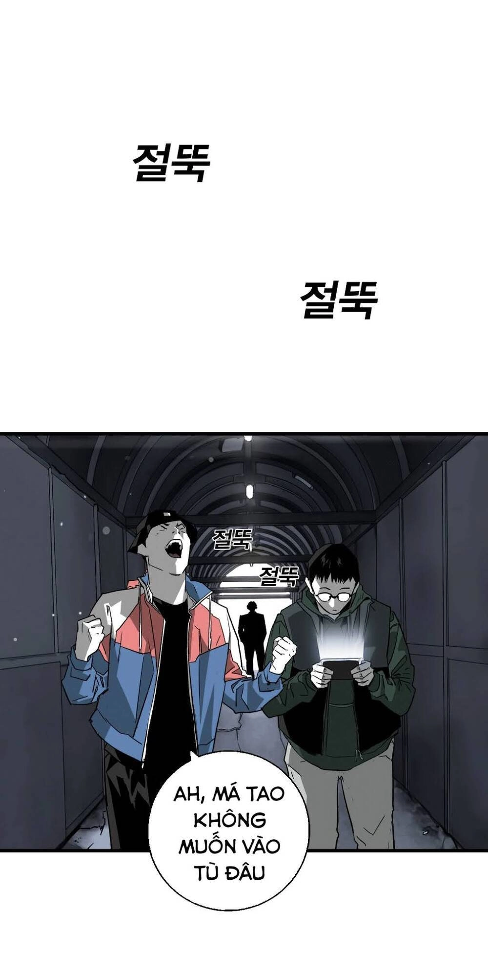 Quảng Trường Máu Chapter 5 - 44