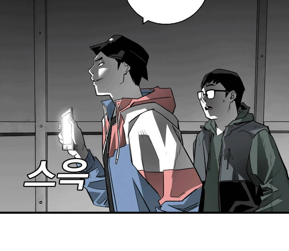 Quảng Trường Máu Chapter 5 - 55