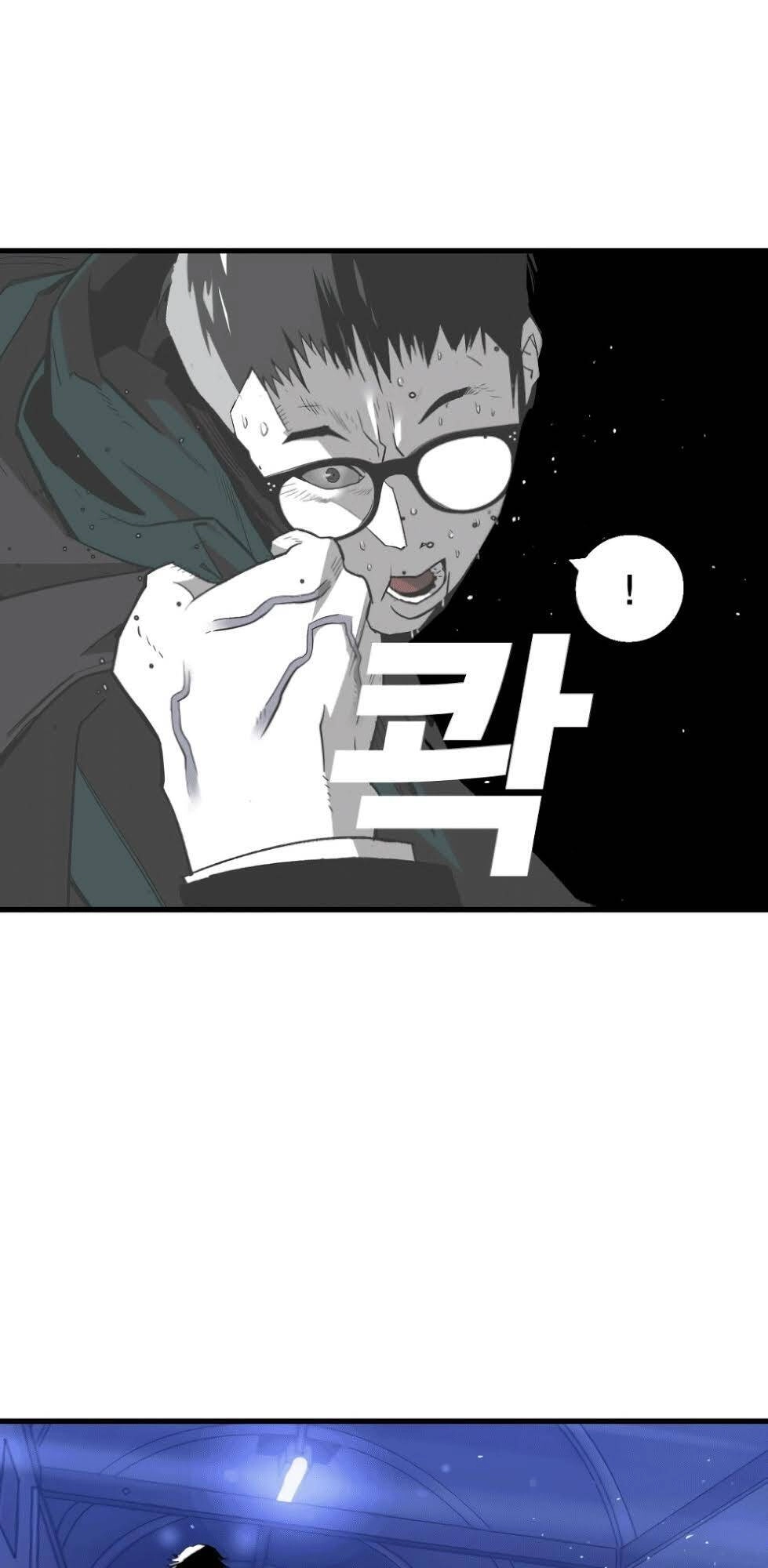 Quảng Trường Máu Chapter 6 - 7