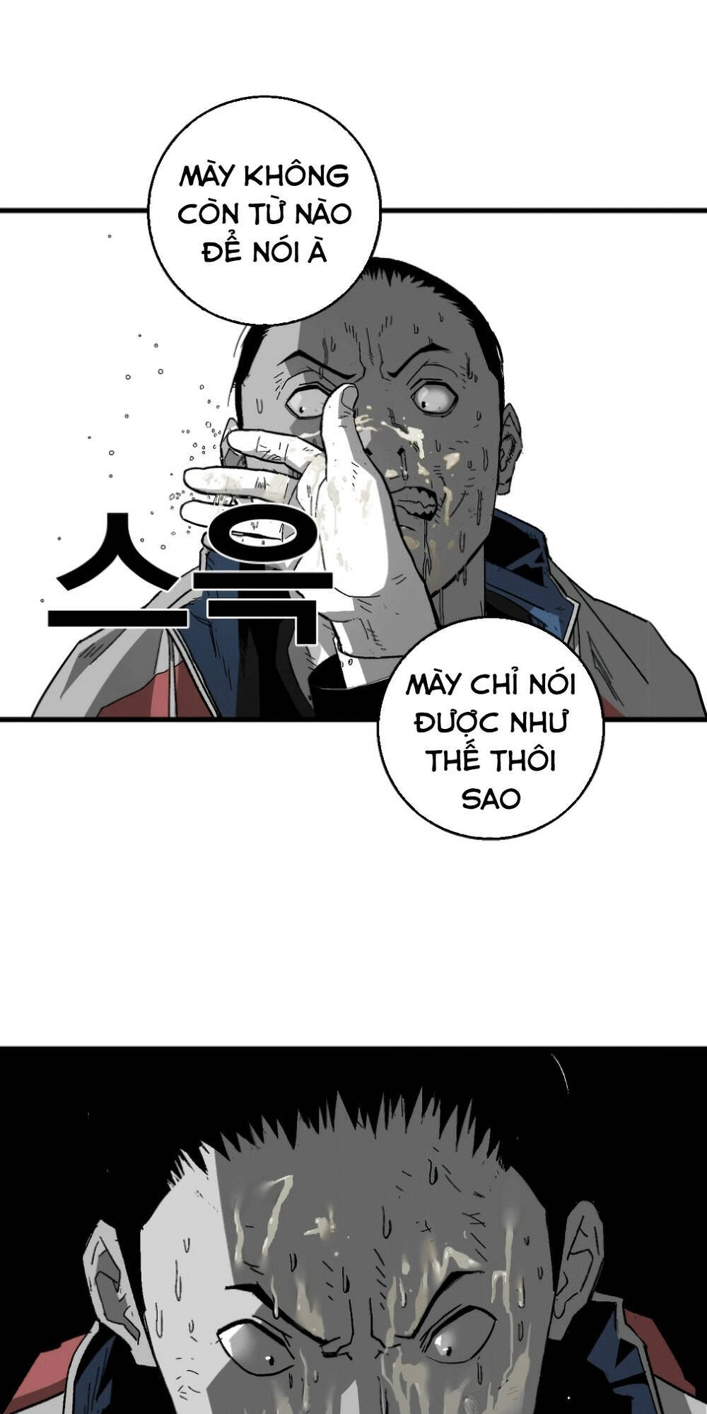 Quảng Trường Máu Chapter 6 - 17