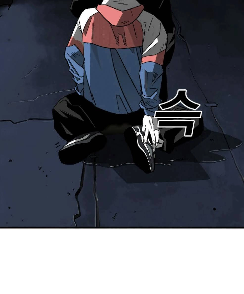 Quảng Trường Máu Chapter 6 - 20