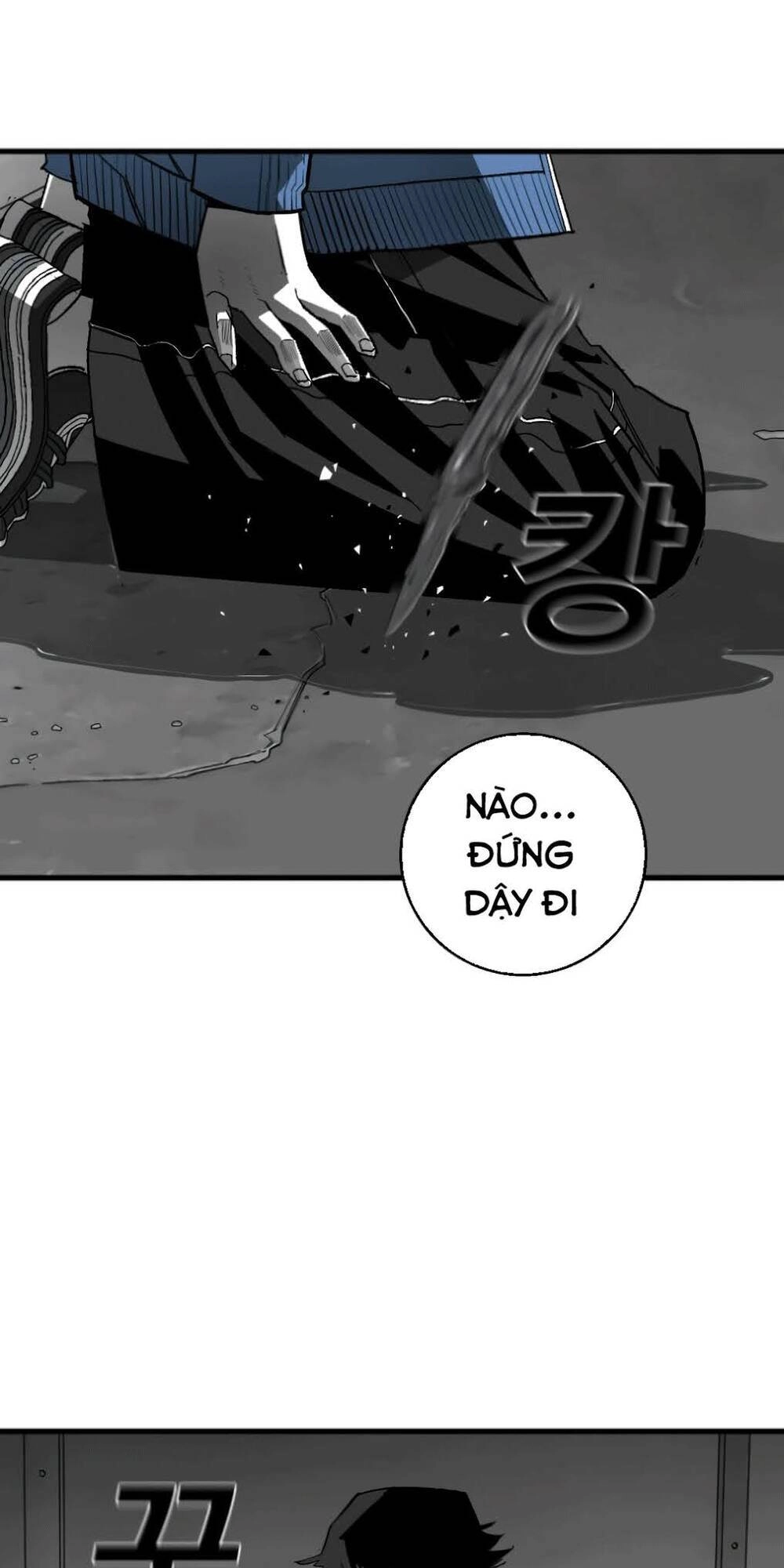 Quảng Trường Máu Chapter 6 - 25