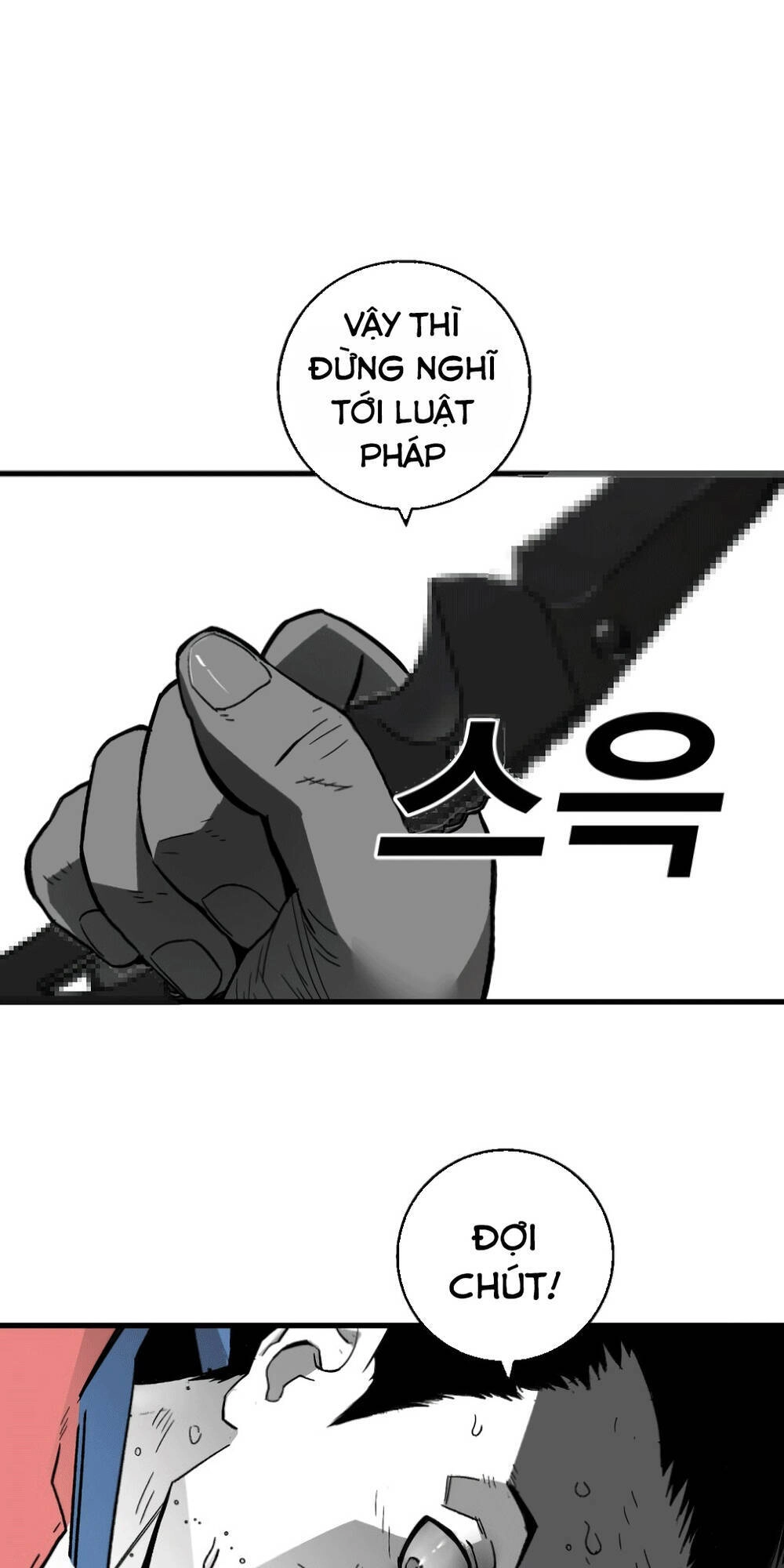 Quảng Trường Máu Chapter 6 - 35