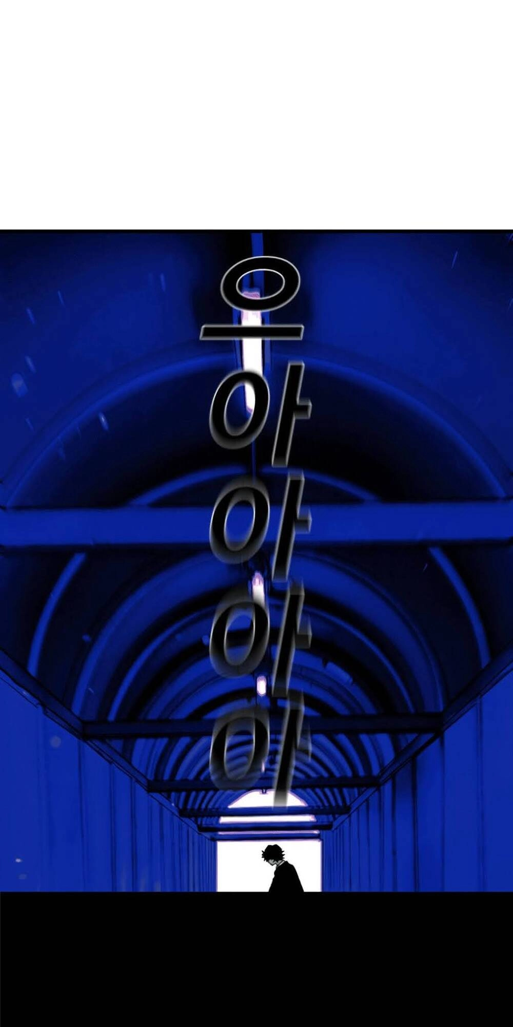 Quảng Trường Máu Chapter 6 - 40