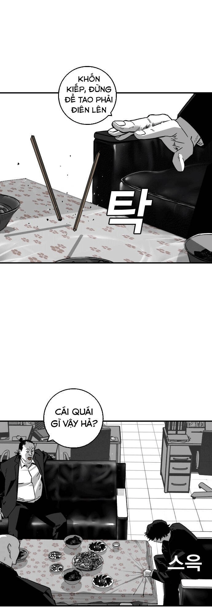 Quảng Trường Máu Chapter 7 - 3