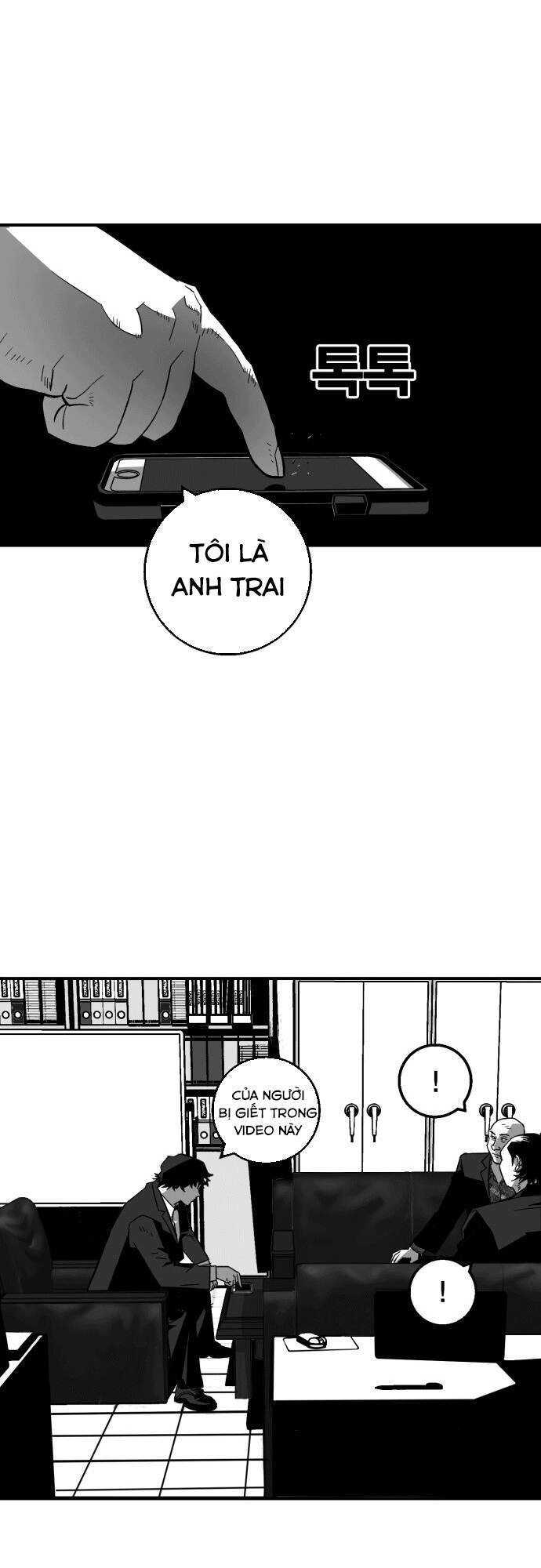 Quảng Trường Máu Chapter 7 - 13