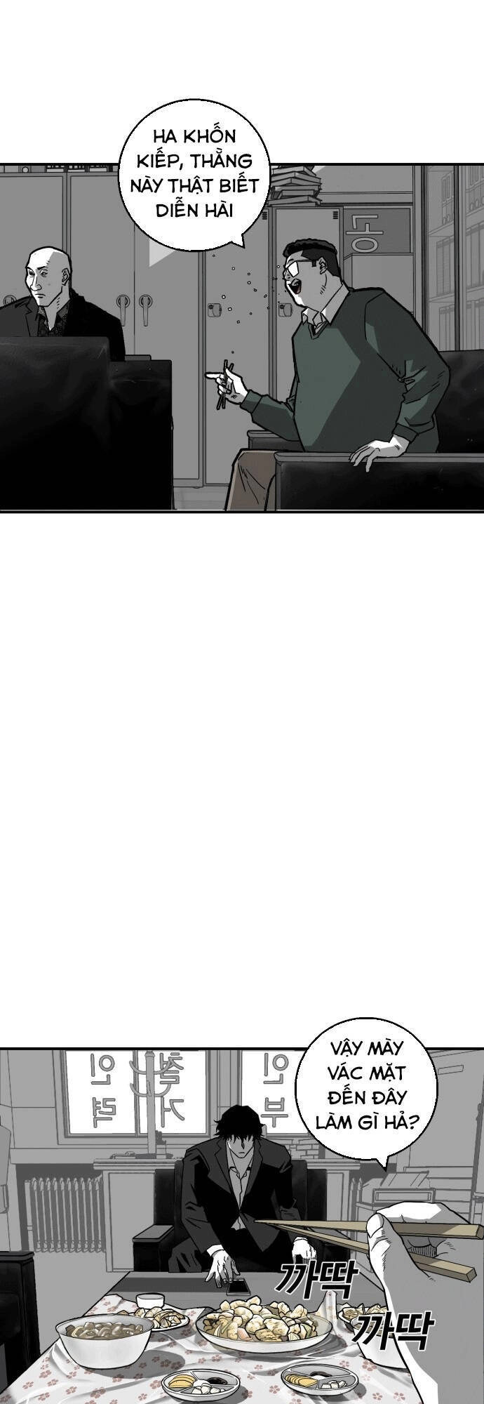 Quảng Trường Máu Chapter 7 - 15