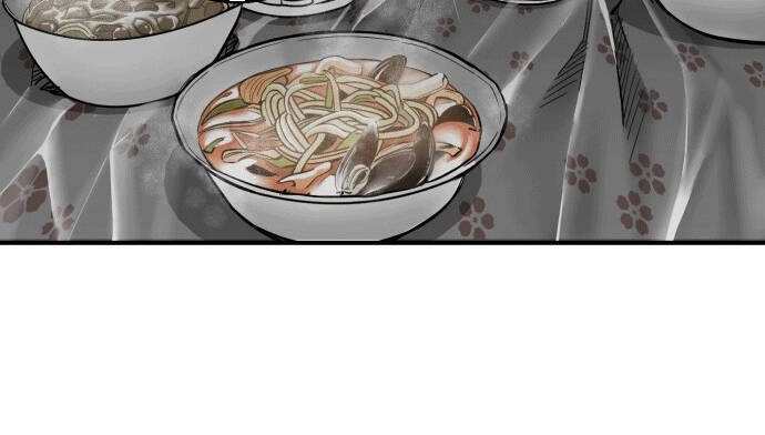 Quảng Trường Máu Chapter 7 - 22