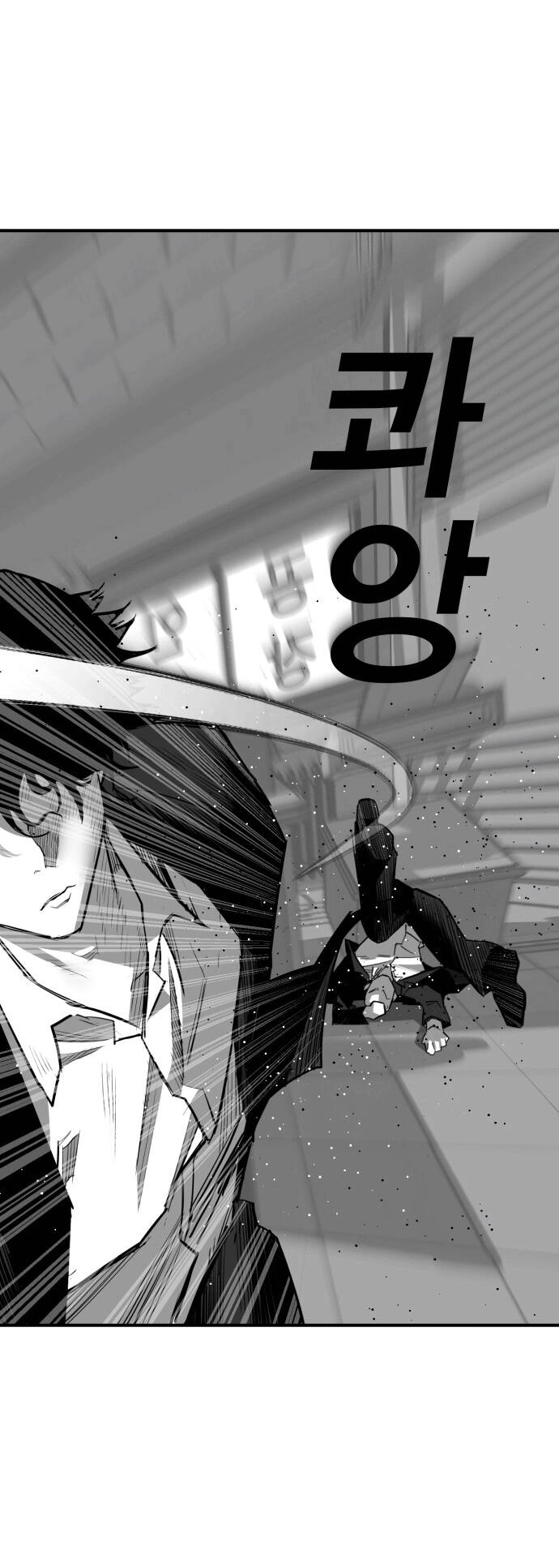 Quảng Trường Máu Chapter 7 - 37