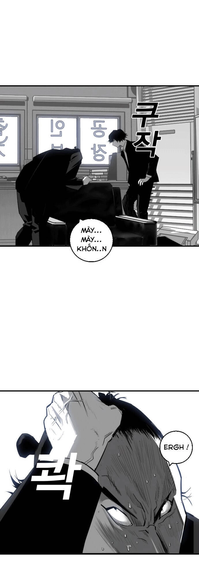 Quảng Trường Máu Chapter 7 - 42
